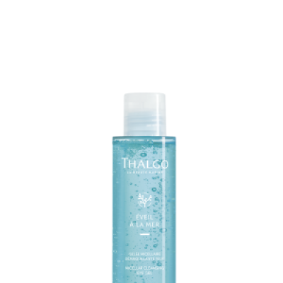 Express Make-up Remover 125m